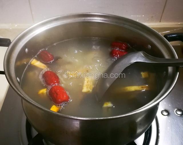 小火时候烧二十分钟中途搅拌防止糊底