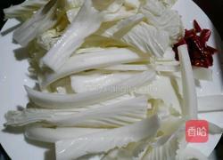 酸辣白菜的做法图解2