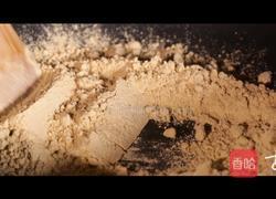 姣憨糯香的豆面卷儿的做法图解1