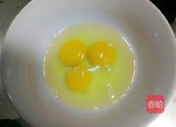 西红柿炒鸡蛋黑木耳的做法图解6