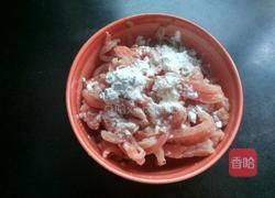 杏鲍菇炒肉丝的做法图解4