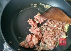杏鲍菇炒肉丝的做法图解9
