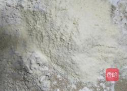 豆沙南瓜花卷的做法图解2