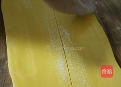 南瓜花卷的做法图解4