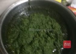 贵州清明粑的做法图解4