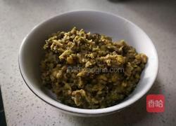 绿豆麻薯奶酪黑麦包的做法图解4