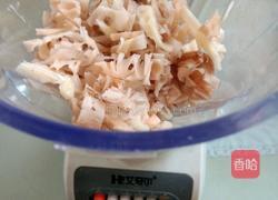 藕泥的做法图解1