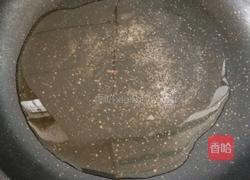 藕泥的做法图解5