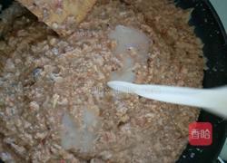 藕泥的做法图解11