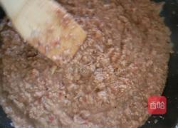 藕泥的做法图解10