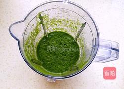 彩色蔬菜面的做法图解3