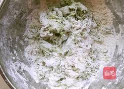 彩色蔬菜面的做法图解4