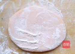 彩色蔬菜面的做法图解11