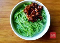 彩色蔬菜面的做法图解19