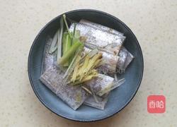 干煎带鱼的做法图解3