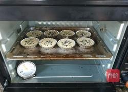 无水无油蜂蜜小蛋糕的做法图解17