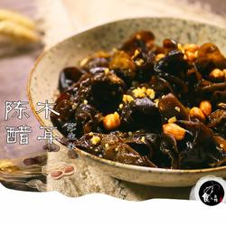 陈醋木耳花生米的做法[图]