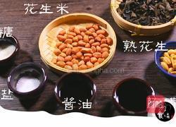 陈醋木耳花生米的做法图解1