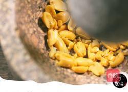 陈醋木耳花生米的做法图解3