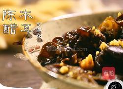 陈醋木耳花生米的做法图解8