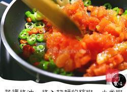 灯笼茄子的做法图解6