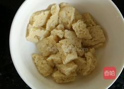 自制凉皮的做法图解2