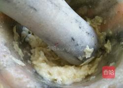 香辣金针菇的做法图解6