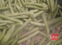 瘦肉炒豆角的做法图解6