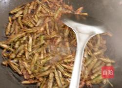 油炸蚂蚱的做法图解4
