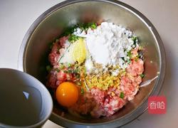 馒头肉圆的做法图解8