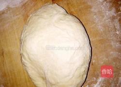 韭菜盒子的做法图解1