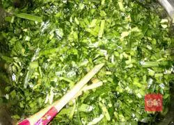 Illustration of how to make leek box 2