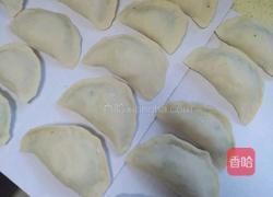 韭菜盒子的做法图解5