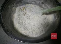 酸奶梨子小纸杯蛋糕的做法图解5