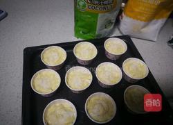 酸奶梨子小纸杯蛋糕的做法图解9