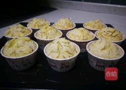 酸奶梨子小纸杯蛋糕的做法图解11