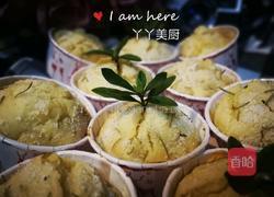 酸奶梨子小纸杯蛋糕的做法图解12