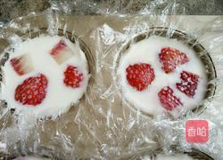 草莓奶冻的做法图解12
