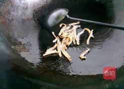 海味蛋羹的做法图解3