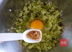 青萝卜肉丸子的做法图解6