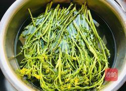 自制冲菜的做法图解3