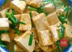 酱豆腐的做法图解4