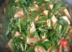 酱豆腐的做法图解3