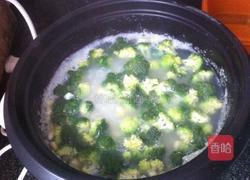 玉米蔬菜粥的做法图解5