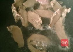 四神猪心汤的做法图解4