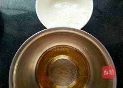 香葱苏打饼干的做法图解2