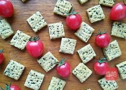 香葱苏打饼干的做法图解11