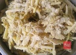 土豆疙瘩(关中小吃)r的做法图解4