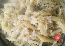 土豆疙瘩(关中小吃)r的做法图解7