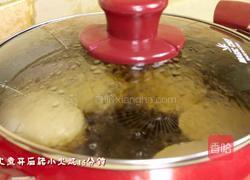 韩式辣炖鲅鱼的做法图解9